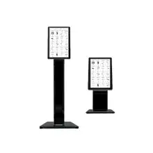 Kiosks